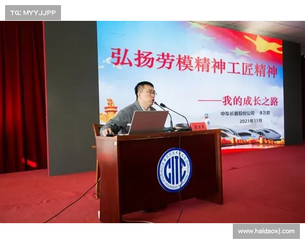 队小保加带领团队突破极限创造辉煌成就成为行业先锋的成长之路 队小保加带领团队突破极限创造辉煌成就成为行业先锋的成长之路